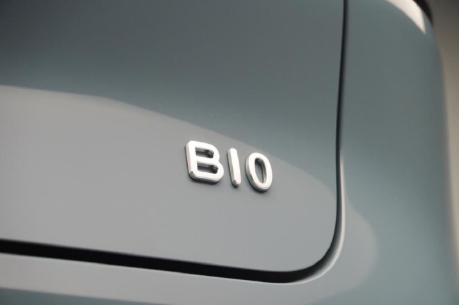 全新架构全球品质 零跑B10 A+级SUV外观解析