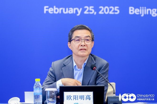 欧阳明高:新能源产业的终极变革是能源低碳化