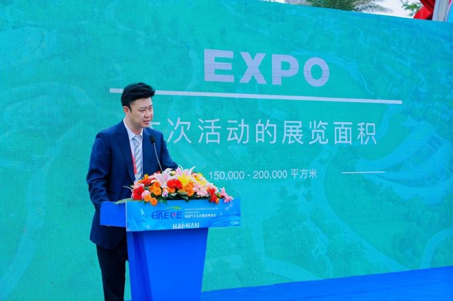 “汽车露营+”国际盛会官宣!2025海南汽车生态露营博览会定档11月