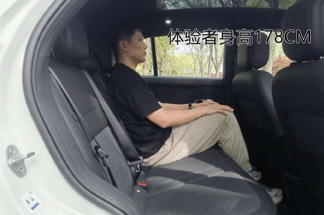 不低调的小可爱,试驾firefly萤火虫