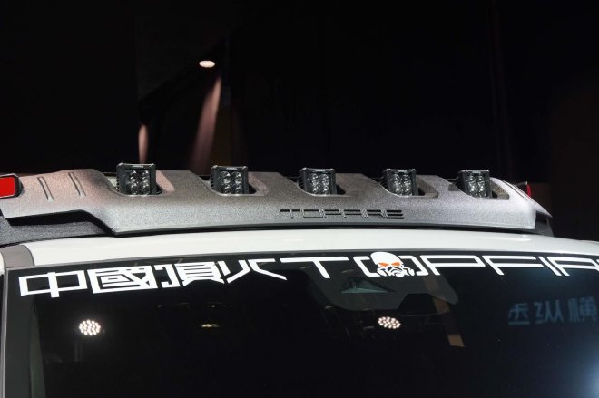 2025上海车展:纵横G700共创版/顶火共创版/超境共创版本探馆