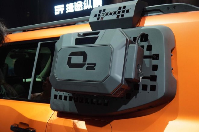 2025上海车展:纵横G700共创版/顶火共创版/超境共创版本探馆