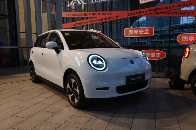 指导价6.99-10.69万元 2025款钇为3正式上市