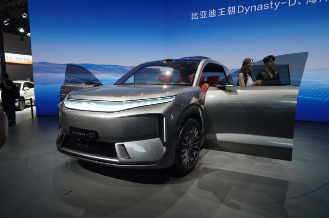 2025上海车展:比亚迪Dynasty-D亮相