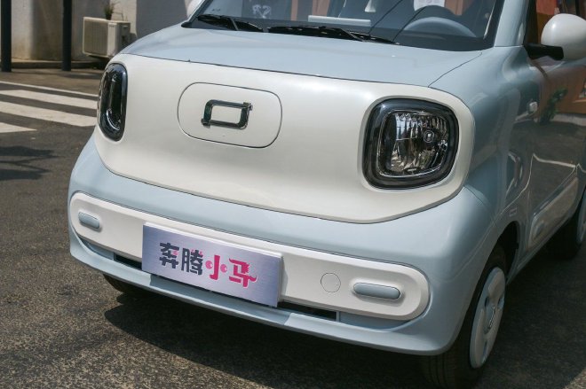 222公里续航/配流媒体后视镜 奔腾小马冰椰蓝实拍