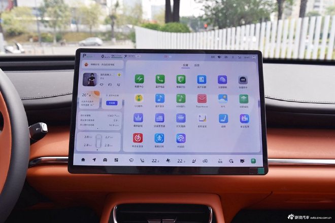 长安启源Q07两款新车型上市 售价12.98万起