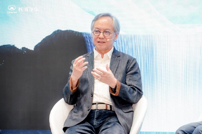 东方美学如何重塑汽车设计?长城汽车与清华美院专家共话设计哲学