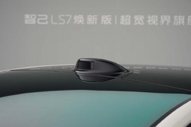 升级也可以做减法 静态体验智己LS7焕新版