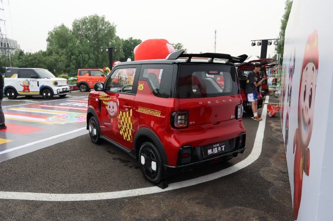 熊猫卡丁猪猪侠限定版上市 快乐专享价4.69万元