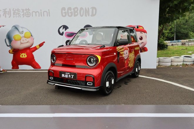 熊猫卡丁猪猪侠限定版上市 快乐专享价4.69万元