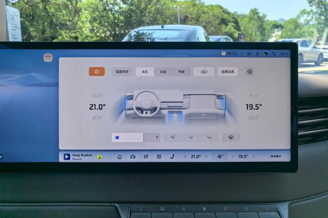 深耕精致市场 试驾新一代智己LS6