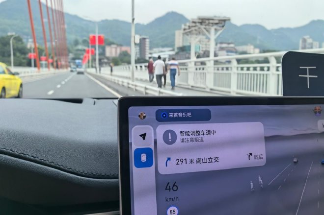 更类人的辅助驾驶 体验千里浩瀚H7