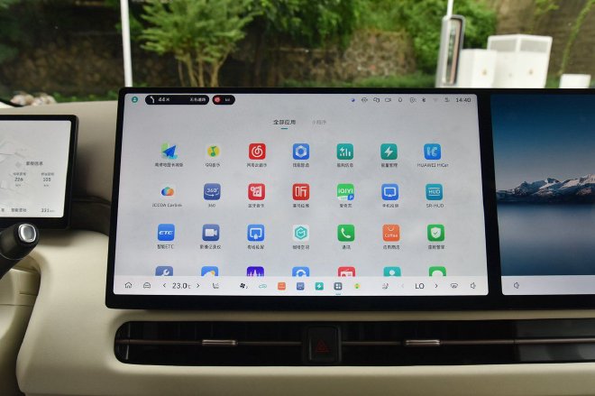 售价28.58万元 魏牌高山7正式上市