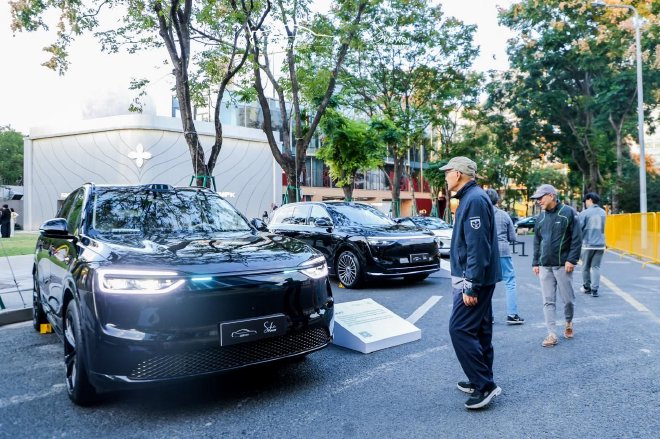 一次关于出行的文化跃迁:在“形跃周末”读懂问界的出行哲学