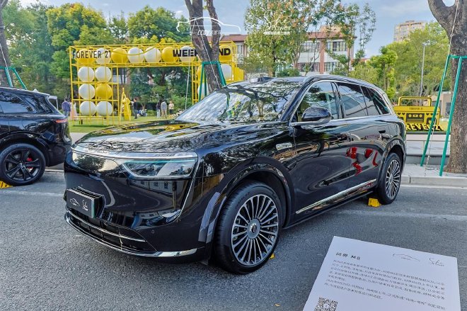 一次关于出行的文化跃迁:在“形跃周末”读懂问界的出行哲学