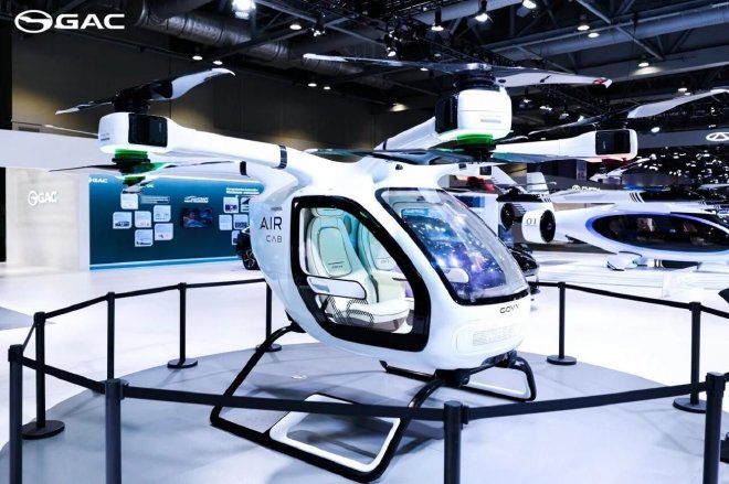 广汽首款量产型飞行汽车GOVY AirCab