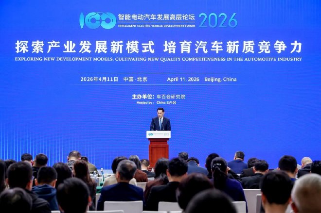 以“中国速度”加速转型,2026年Q1销量增长7.2%