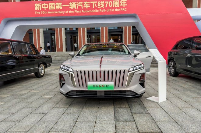 征途七十载/造车赴新程 新中国第一辆汽车下线70周年纪念活动