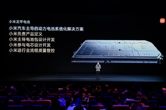进军增程赛道 小米澎程两款SUV Max版正式开启预售