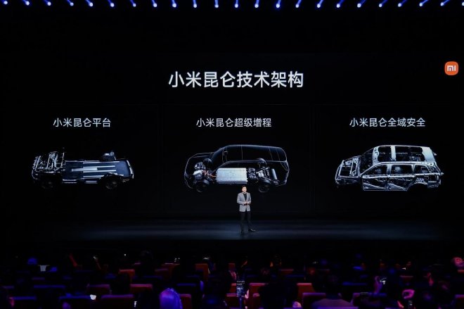 进军增程赛道 小米澎程两款SUV Max版正式开启预售