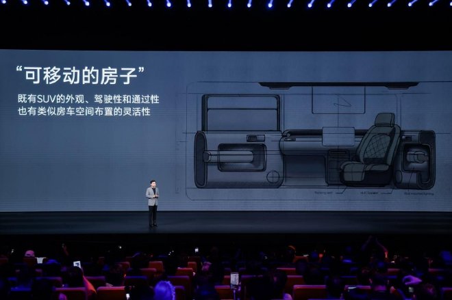 进军增程赛道 小米澎程两款SUV Max版正式开启预售