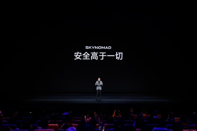 进军增程赛道 小米澎程两款SUV Max版正式开启预售