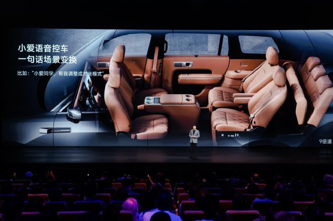 进军增程赛道 小米澎程两款SUV Max版正式开启预售
