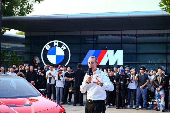BMW M新世代概念车中国首秀 纯电高性能路线正式亮牌