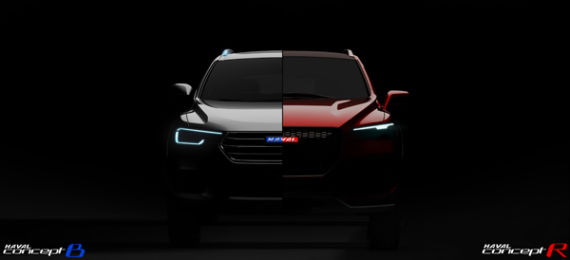 哈弗Concept R/哈弗Concept B合成效果图
