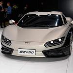 2015 工程样车亮相