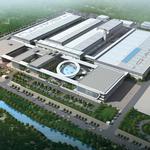 2016 工厂项目奠基