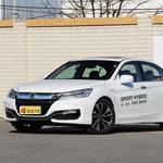 九代雅阁混动版