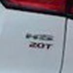 1.5T车型近期曝光