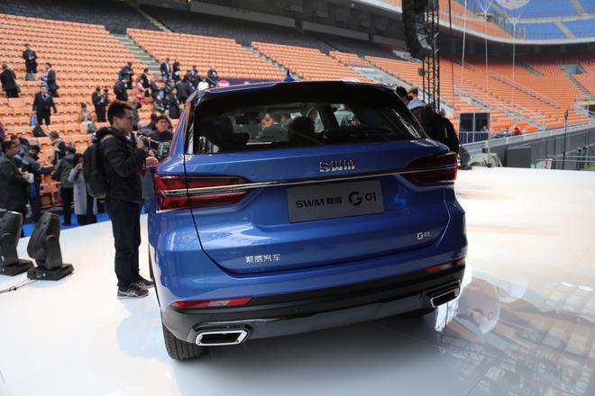 斯威G01全球首发 基于全新G平台打造