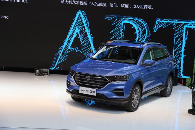 斯威G01全球首发 基于全新G平台打造