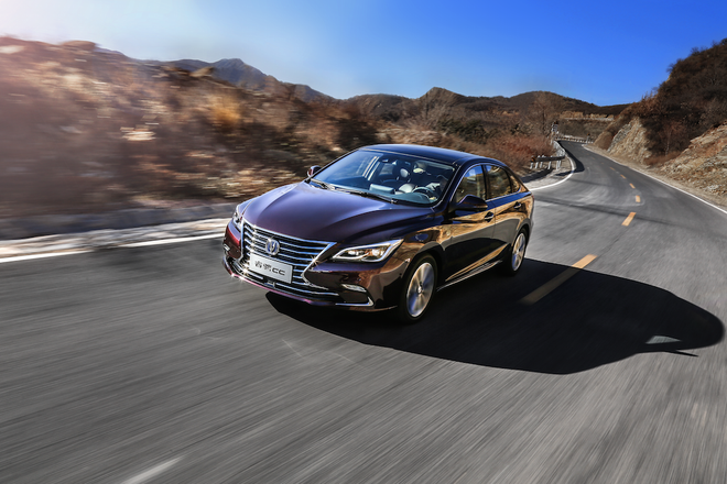 长安汽车荣获德国红点设计大奖