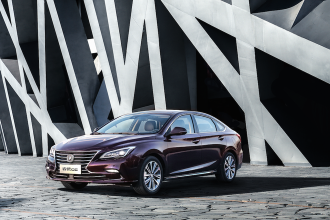 长安汽车荣获德国红点设计大奖