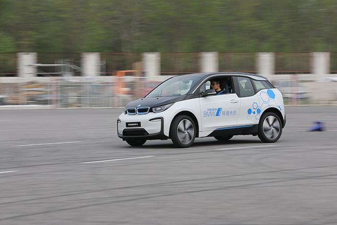 以创新姿态迎接未来 BMW Mission i探境未然北京站启动