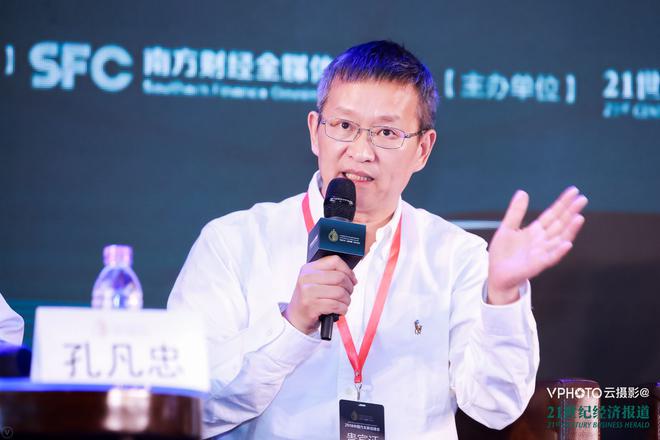 斑马网络技术委员会主席兼首席科学家 施雪松