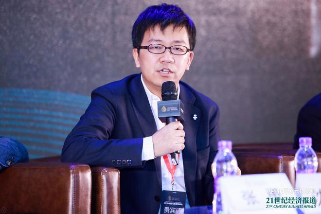 奇点汽车CEO 沈海寅