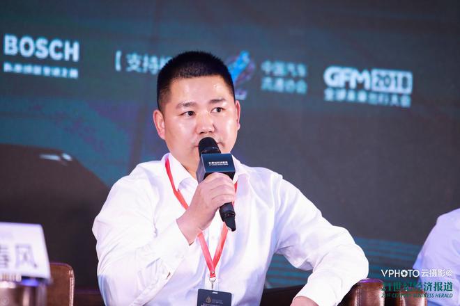 易开出行创始人董事长兼CEO 严道远