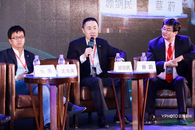 圆桌讨论:汽车智能化与自动驾驶