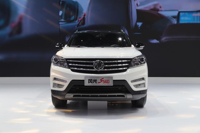 2018重庆车展:东风风光S560 1.5T车型亮相