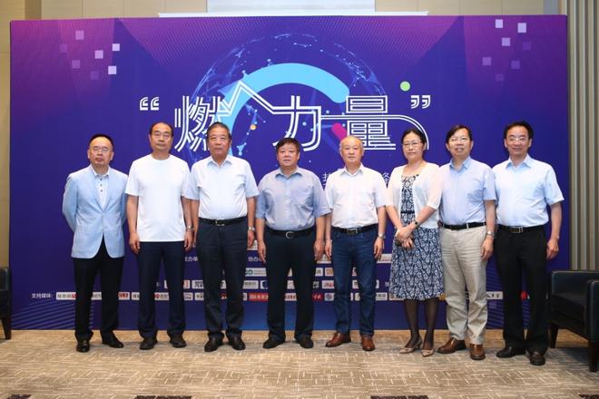 专家:汽车动力发展要在转型中升级在升级中转型