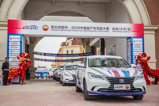2018CCPC大赛盐城(大丰)