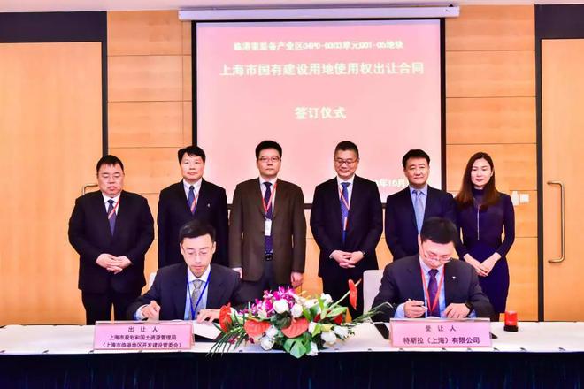 特斯拉接受SEC 4000万美元罚款 中国建厂还有钱么?