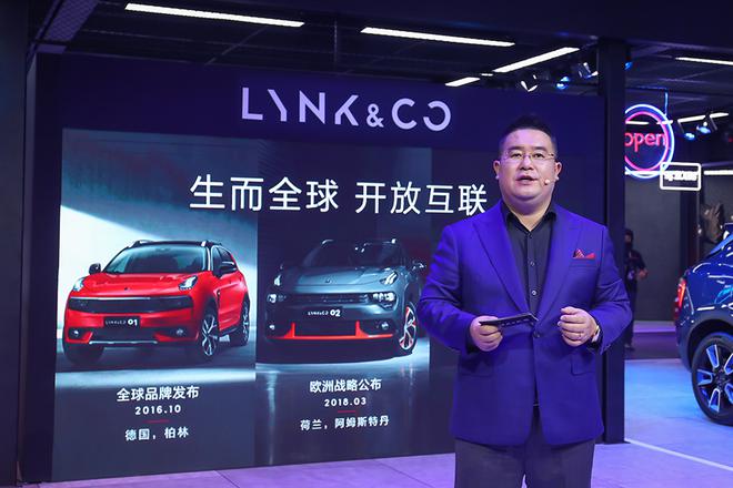 2018广州车展:领克03 WTCR赛车亮相/领克01交付破8万辆