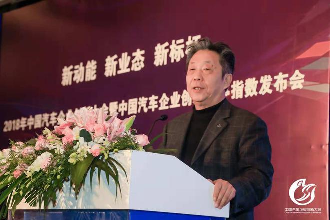 董扬:今年车市表现并不差 三大方面可圈可点