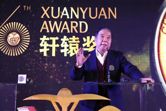 轩辕奖评审团成员、中国汽车工程学会名誉理事长付于武