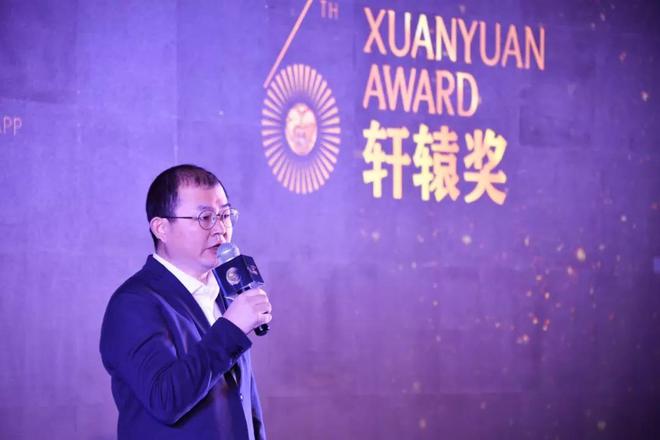 轩辕奖总裁、汽车商业评论总编辑、汽场汽车APP联合创始人贾可